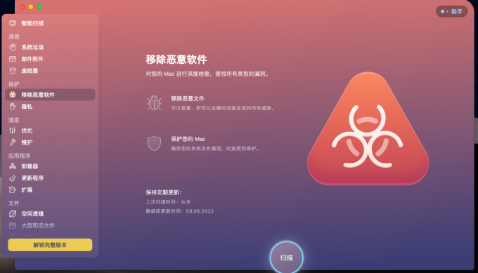 可移动磁盘病毒_磁盘病毒移动可删除吗_磁盘病毒移动可以删除吗
