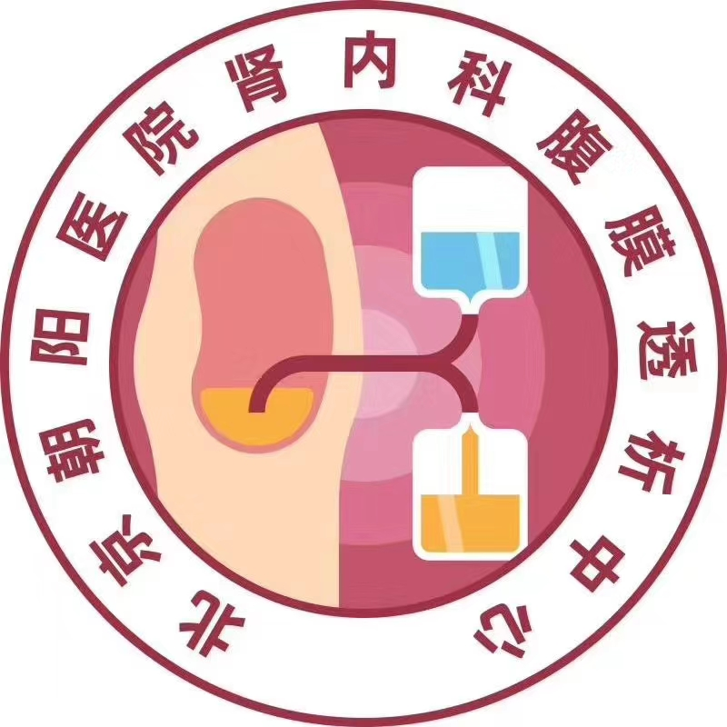 朝阳医院号贩子电话_朝阳第二医院电话号码_朝阳医院电话号码查询