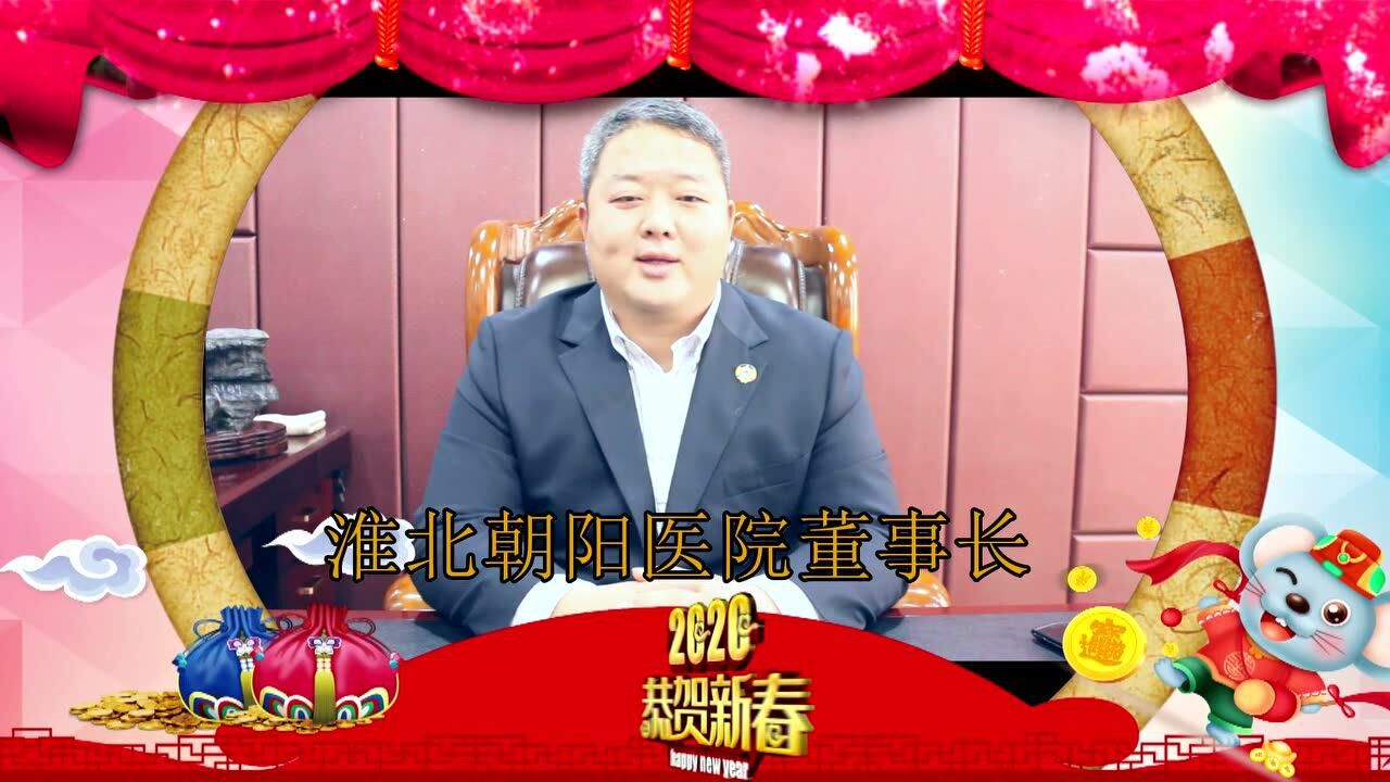 朝阳第二医院电话号码_朝阳医院电话号码查询_朝阳医院号贩子电话