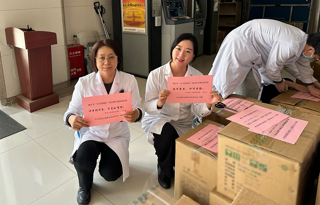 朝阳第二医院电话号码_朝阳医院号贩子电话_朝阳医院电话号码查询