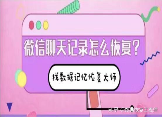 安卓恢复大师下载安装_安卓恢复大师手机版_安卓大师恢复版手机下载