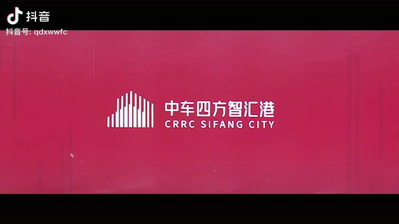 智汇通和智汇推的区别_东方红智汇云_智汇云开发者平台
