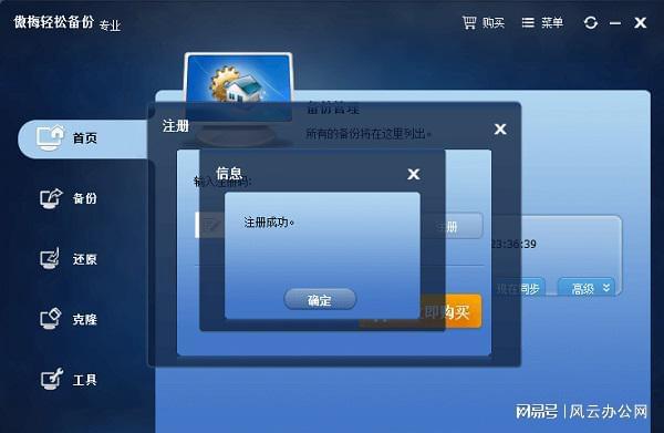 数据恢复价目表_专业数据恢复公司报价_专业数据恢复供应商