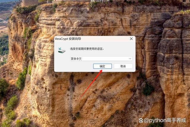 中文版ubuntu_ubuntu1204中文语言包下载_ubuntu中文包安装