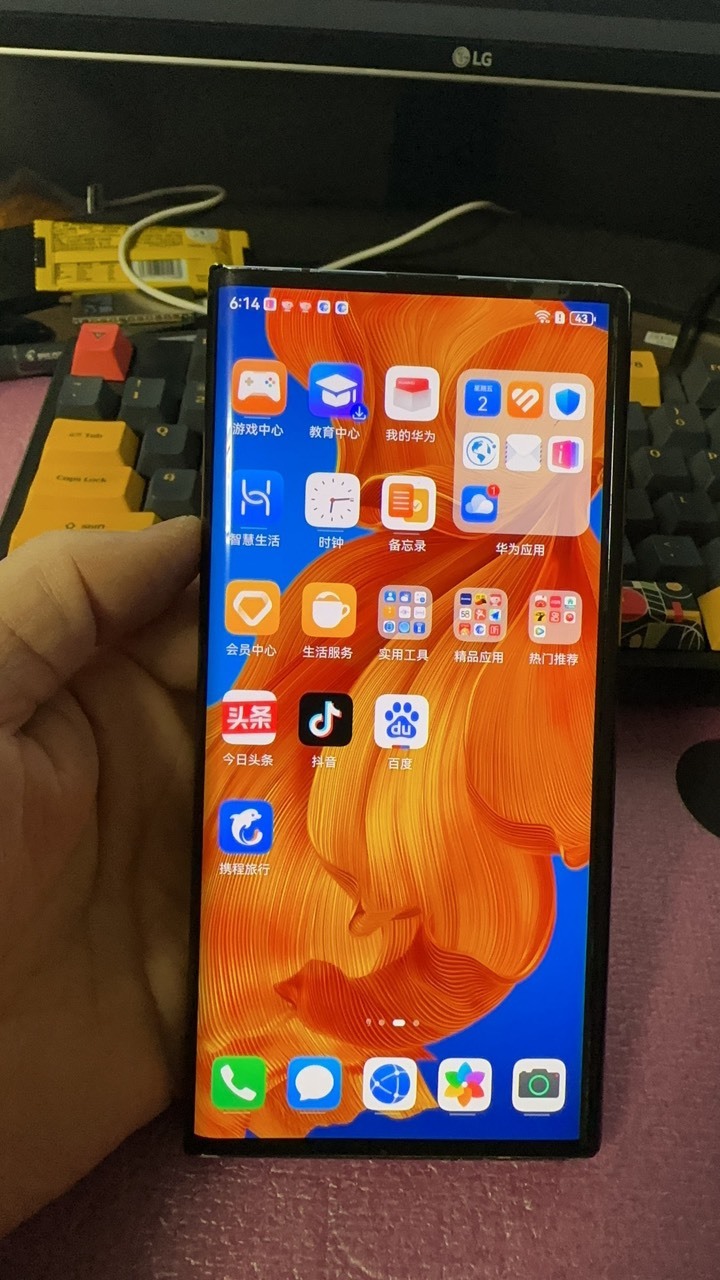 华为中心游戏类优惠卷_华为中心游戏中心_华为游戏中心.