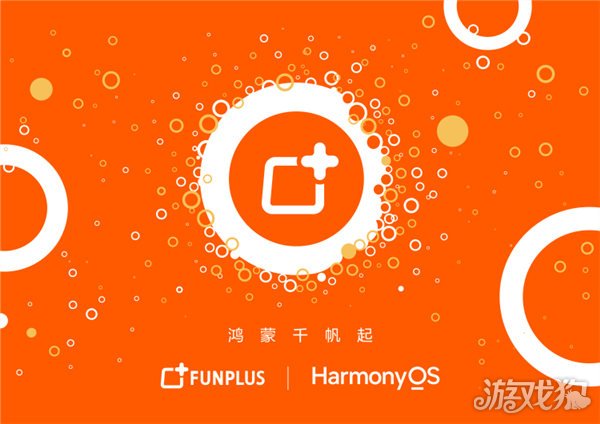 华为中心游戏中心_华为中心游戏类优惠卷_华为游戏中心.
