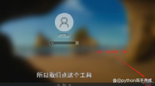 说明安装系统怎么写_安装系统的操作步骤_系统安装说明