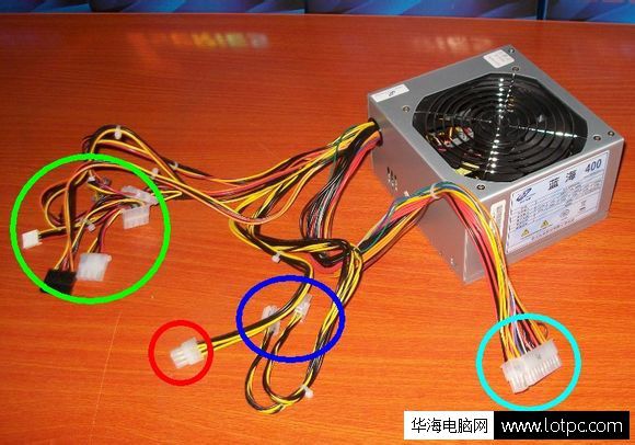 acpi 64 based pc_acpi 64 based pc_acpi 64 based pc