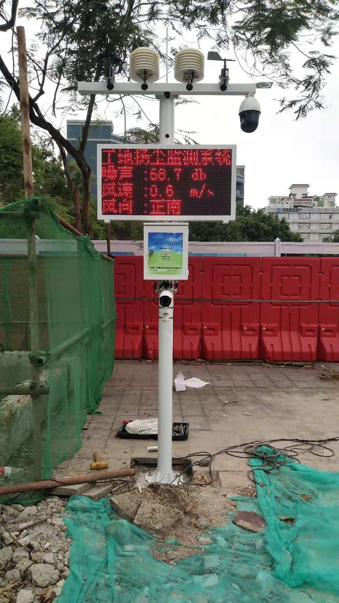道路监控施工方案_道路监控施工组织设计_监控道路施工组织设计方案