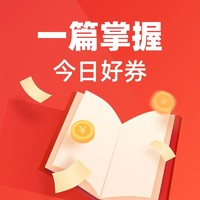 tp钱包闪兑失败_tp钱包闪兑没到账_钱包币币闪兑
