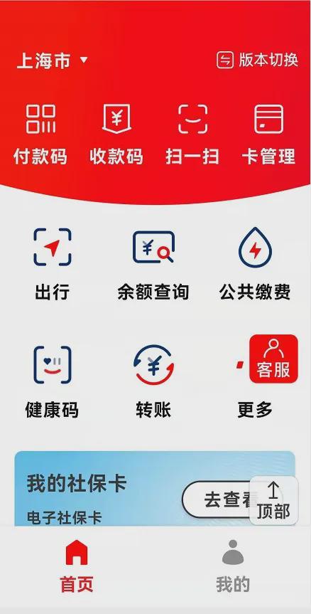钱包币币闪兑_tp钱包闪兑失败_tp钱包闪兑没到账