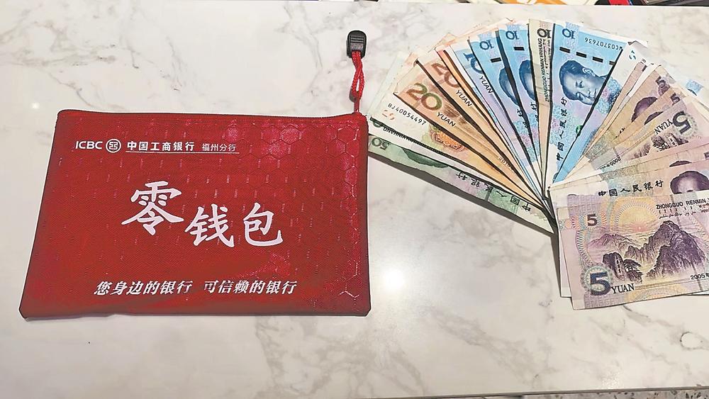 tp钱包闪兑失败_钱包币币闪兑_tp钱包闪兑没到账