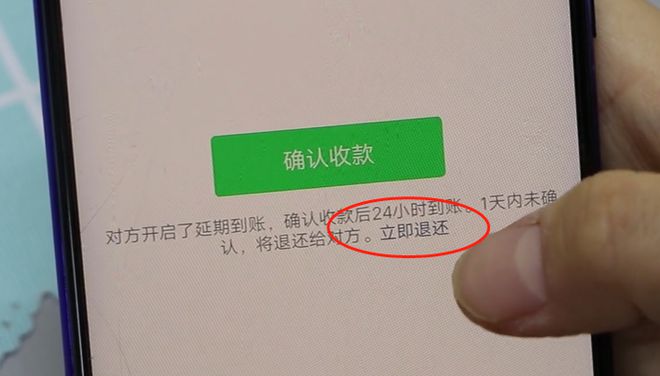 TP钱包怎么转账-一键转账，秒速到账