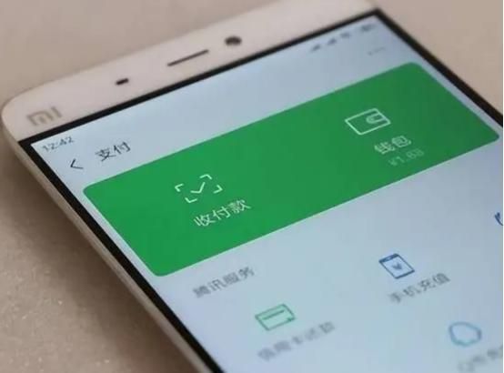 钱包转账记录删除了能找回来吗_钱包转账提示事务到期怎么回事_TP钱包怎么转账