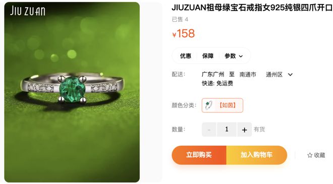 钱包转账记录删除了能找回来吗_TP钱包怎么转账_钱包转账提示事务到期怎么回事