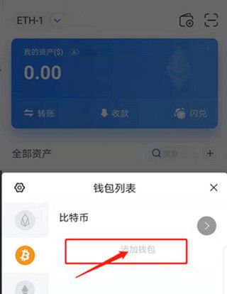 tp钱包币安智能链怎么买币_tp钱包币安智能链怎么买币_tp钱包币安智能链怎么买币
