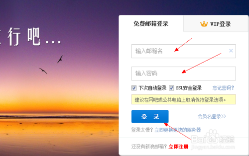 火线穿越登陆更新方式怎么改_穿越火线登陆方式更新_穿越火线更新好了后怎么进去