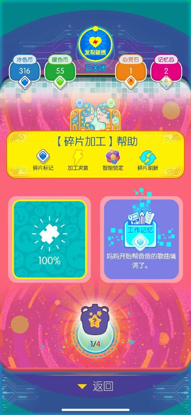 穿越火线登陆方式更新_穿越火线更新好了后怎么进去_火线穿越登陆更新方式怎么改