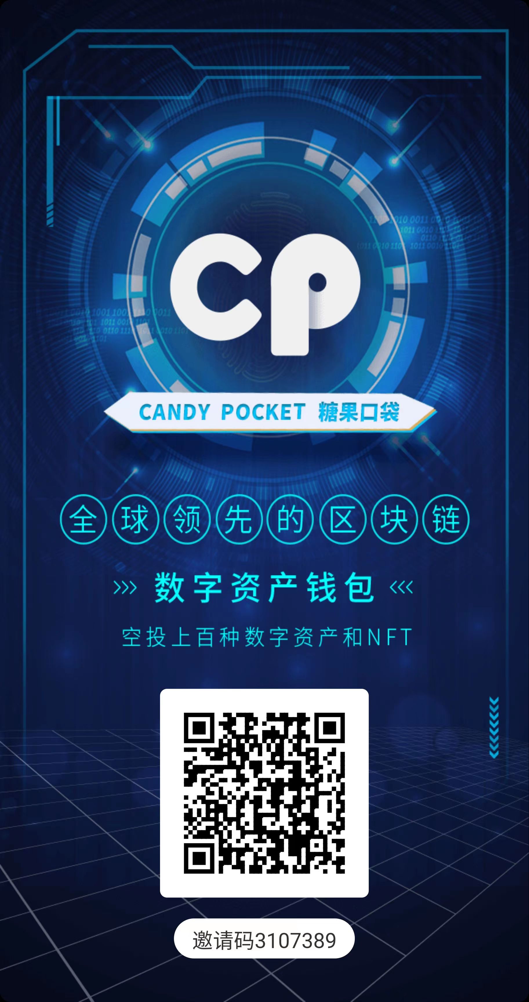 tp钱包薄饼打不开怎么办_tp钱包薄饼教程_钱包薄饼怎么设置中文