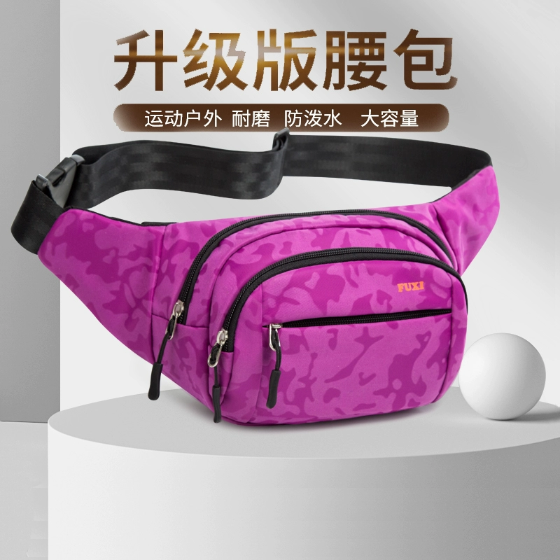 钱包地址是不是收款地址_imtoken钱包地址在哪儿_钱包地址怎么获取