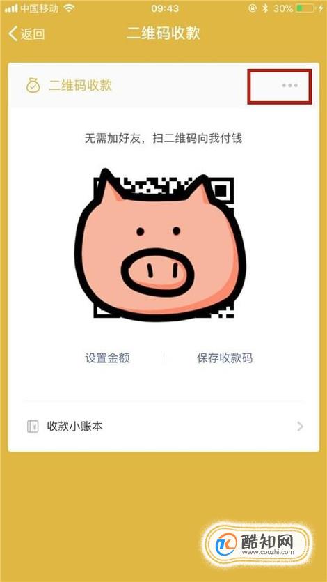 钱包地址怎么获取_imtoken钱包地址在哪儿_钱包地址是不是收款地址