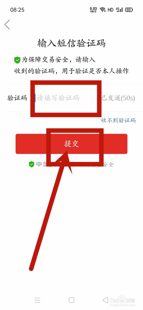 找回钱包的感谢信_im钱包怎么找回_找回钱包支付密码