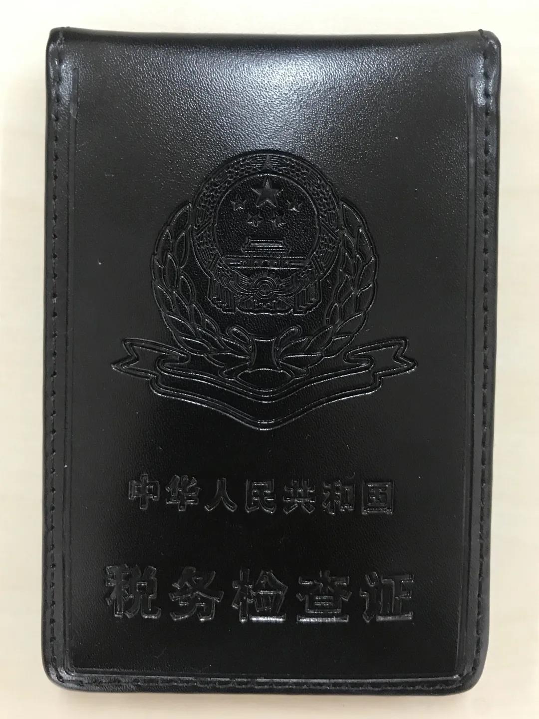 真实名字和证件号码_身份证号码和真实姓名加证件号_真实身份证号码加名字