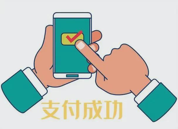 如何使用tp钱包注册币安智能链_如何使用tp钱包注册币安智能链_如何使用tp钱包注册币安智能链