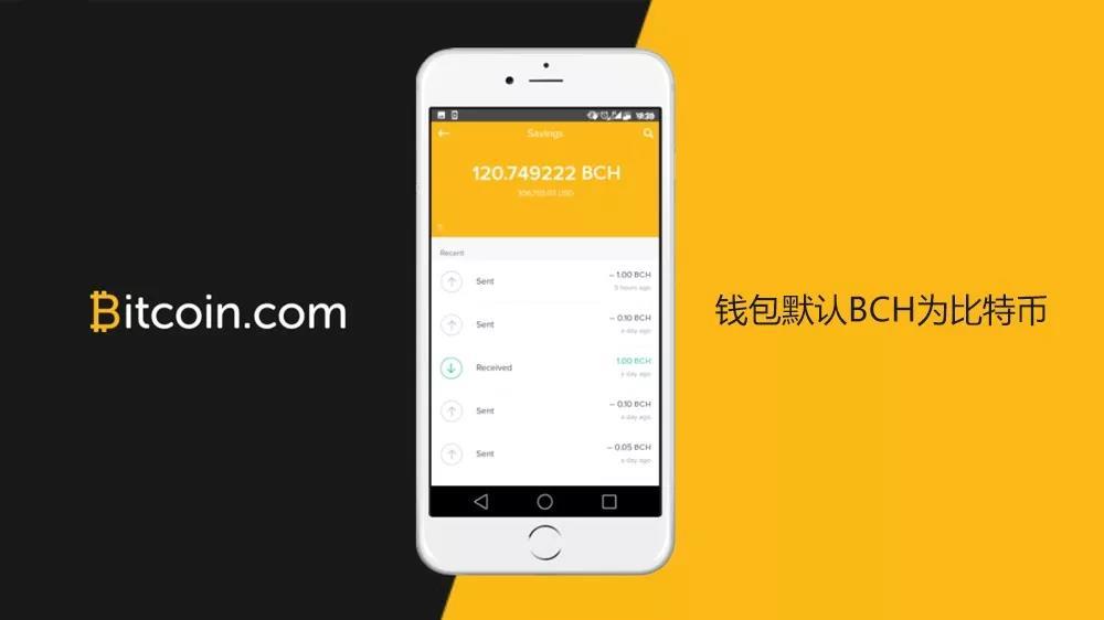 tp钱包的币如何提到交易所-新手必读！TP钱包币如何轻松上交易所？
