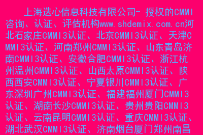 ldap是什么-企业必备：LDAP解密