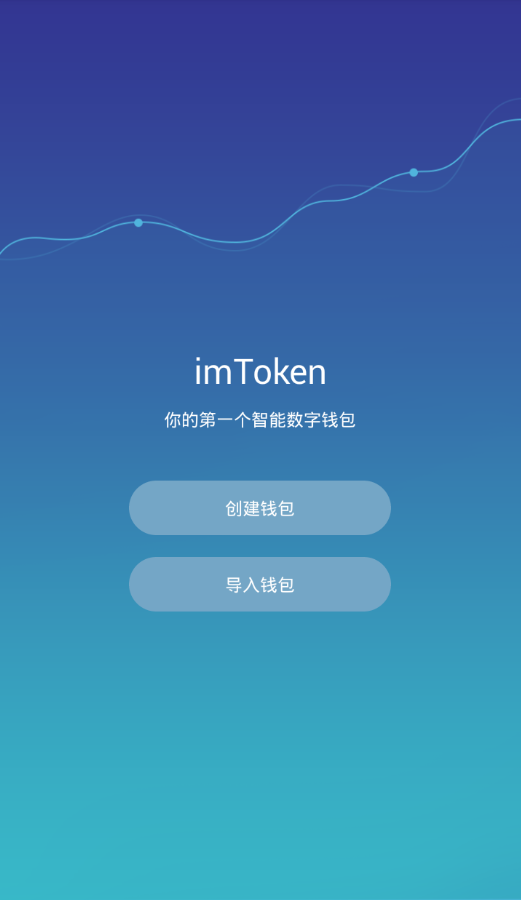 imtoken的代币_代币制_代币是什么