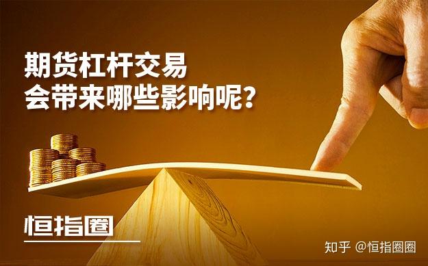 imtoken钱包如何杠杆操作-imToken钱包教你如何玩转杠杆操作，轻松提高投资效率