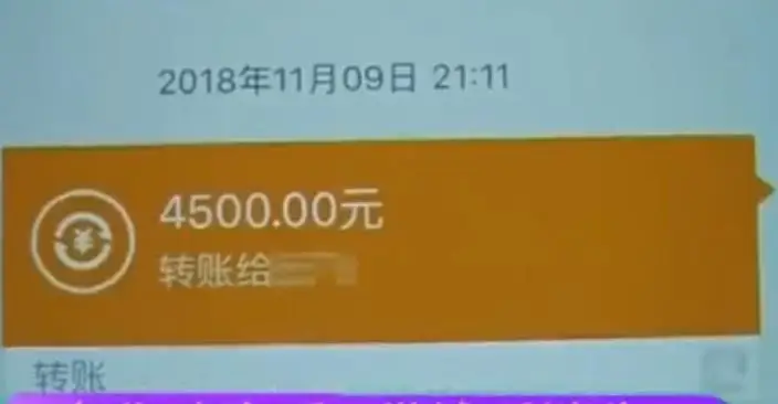 tp钱包骗局跑u-数字货币用户必看！揭秘TP钱包骗局内幕