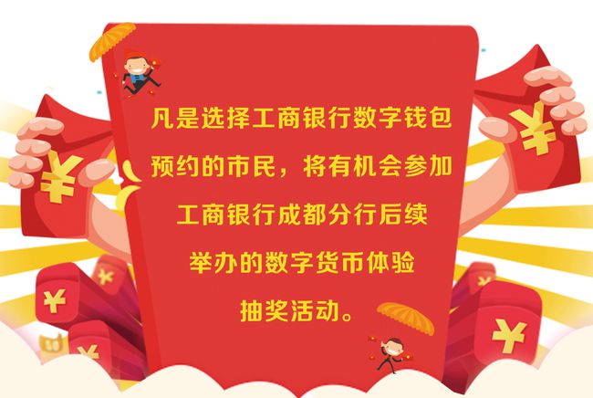 tp钱包如何使用usdt_钱包使用什么颜色的好_钱包使用方法