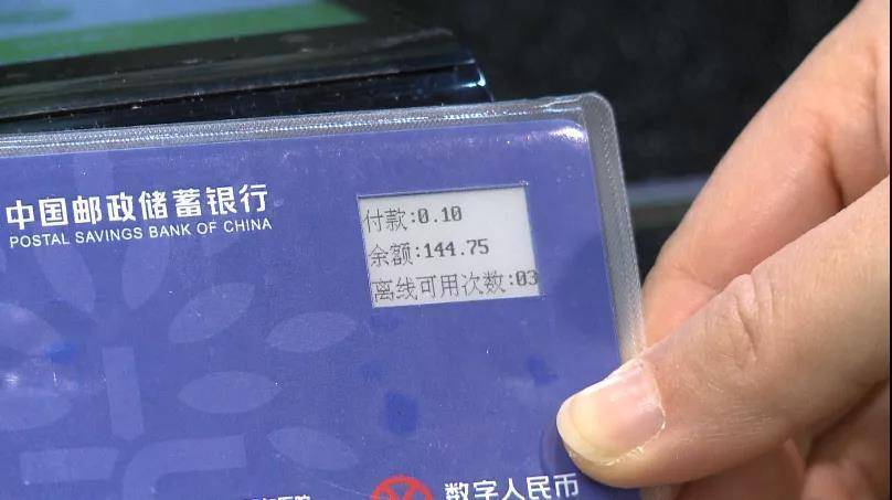 tp钱包有转账记录但没币显示-TP钱包转账记录大揭秘：无币现象背后究竟隐藏着什么？