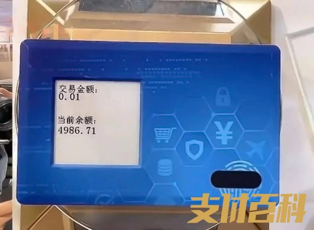 tp钱包转账记录没有币_tp钱包有转账记录但没币显示_明明转了钱为啥没转账记录