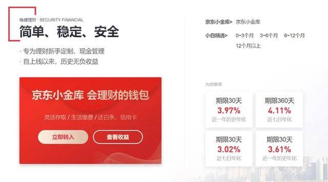 imtoken钱包操作指南_imtokey钱包_imtoken钱包视频教学