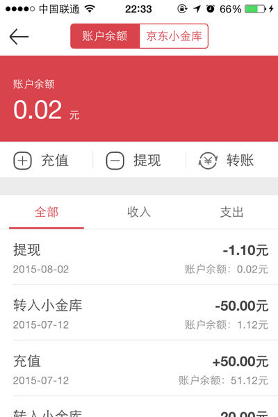 imtoken钱包视频教学_imtokey钱包_imtoken钱包操作指南