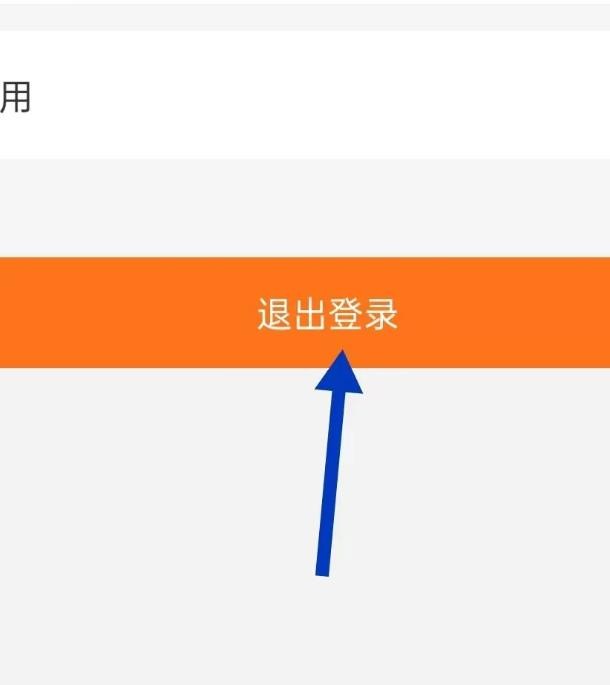 钱包删除公交卡怎么恢复_tp钱包怎么删除_钱包删除卡片