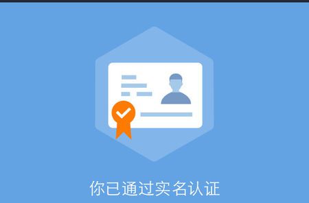身份证号查个人信息-身份证号查询个人信息，小心隐私泄露