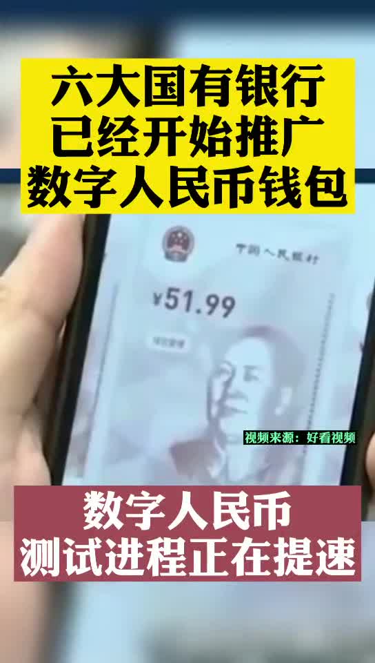 钱包地址余额查询_imtoken钱包地址查看_imtoken的钱包地址查余额