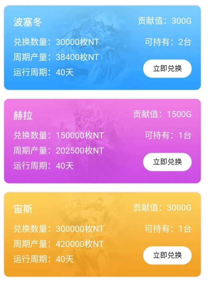 tp钱包里的币怎么卖出去-如何轻松将TP钱包里的币变现？选择合适的交易平台是关键