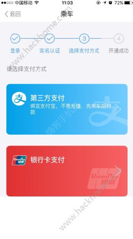 tp钱包如何退出登录_将退出钱包6621007_tp钱包怎么退出登录