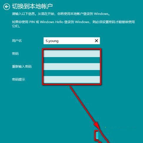 tp钱包怎么退出登录_tp钱包如何退出登录_将退出钱包6621007