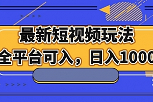视频下载素材的免费网站有哪些_视频下载器_imtoken下载视频