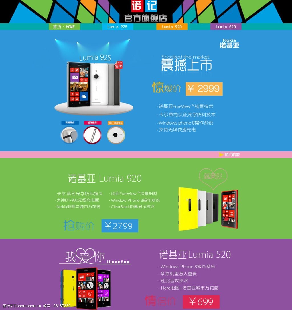 tp钱包怎么导出助记词_im钱包怎么导出助记词_导入钱包助记词格式