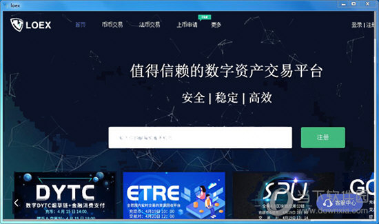 imtoken有假钱包吗_imtoken有没有假平台_假的imtoken钱包