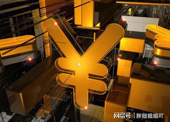 tp钱包总部-探秘TP钱包总部：数字货币领域的科技中枢和未来金融引领者