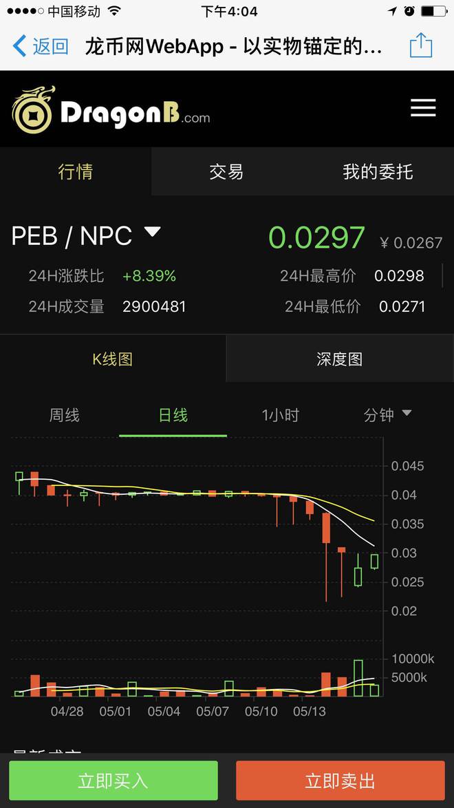 im钱包教程_钱包教程拆纸_钱包教程折纸视频