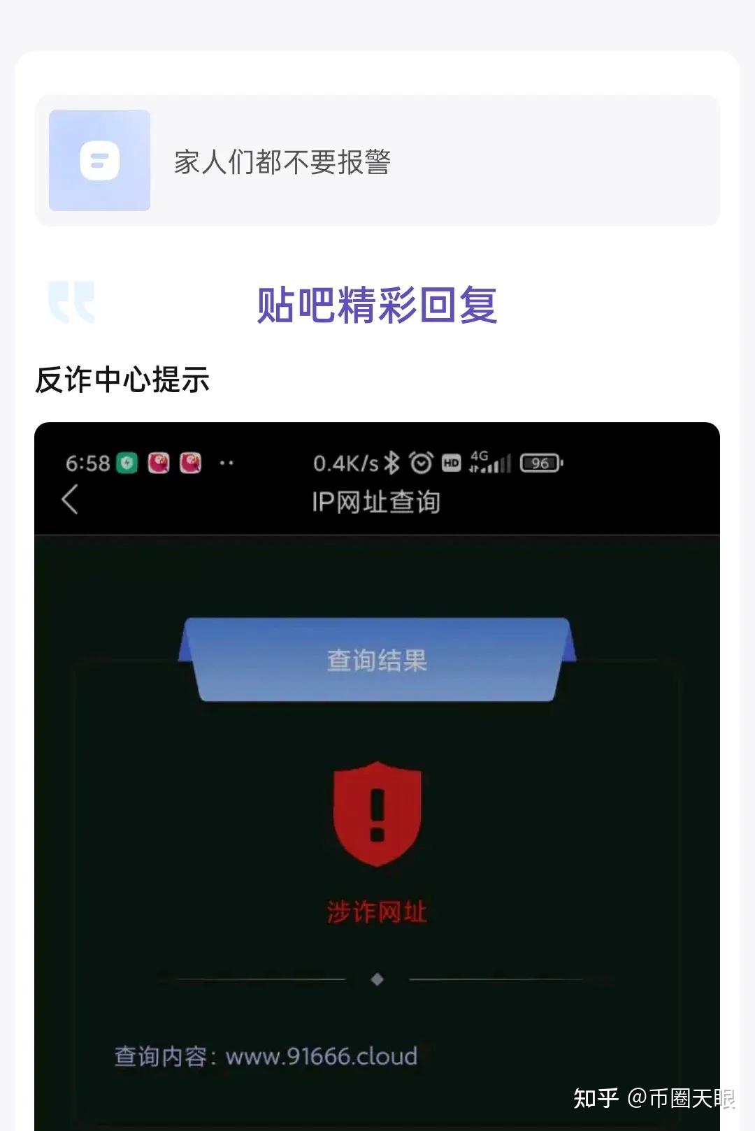 钱包助记词安全吗_tp钱包非法助记词_钱包助记词词库